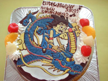 Imagenes de cumpleaños de Dragon Ball Z